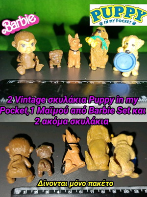 Plastic Puppy in my Pocket and Barbie set animals used, pack of 5 pcs