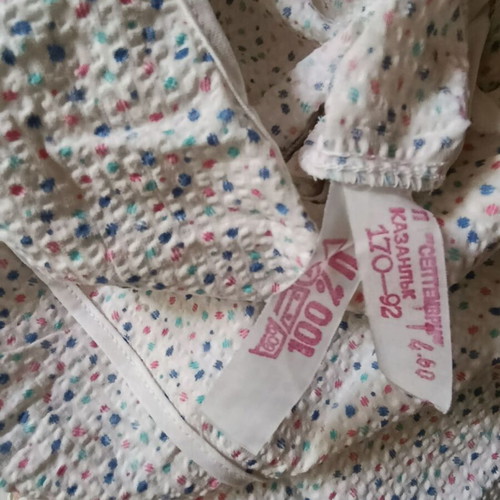 Nightgown new, size XL, colorful