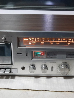 Vintage GBC Stereo Center used, AM/FM radio, cassette player, amplifier