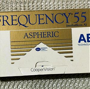 Frequency aspheric 55 Φακοί επαφής