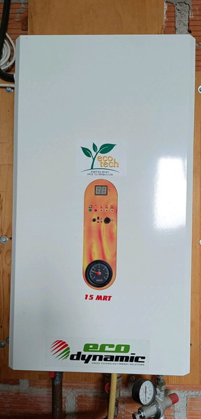 ηλεκτρικός λέβητας