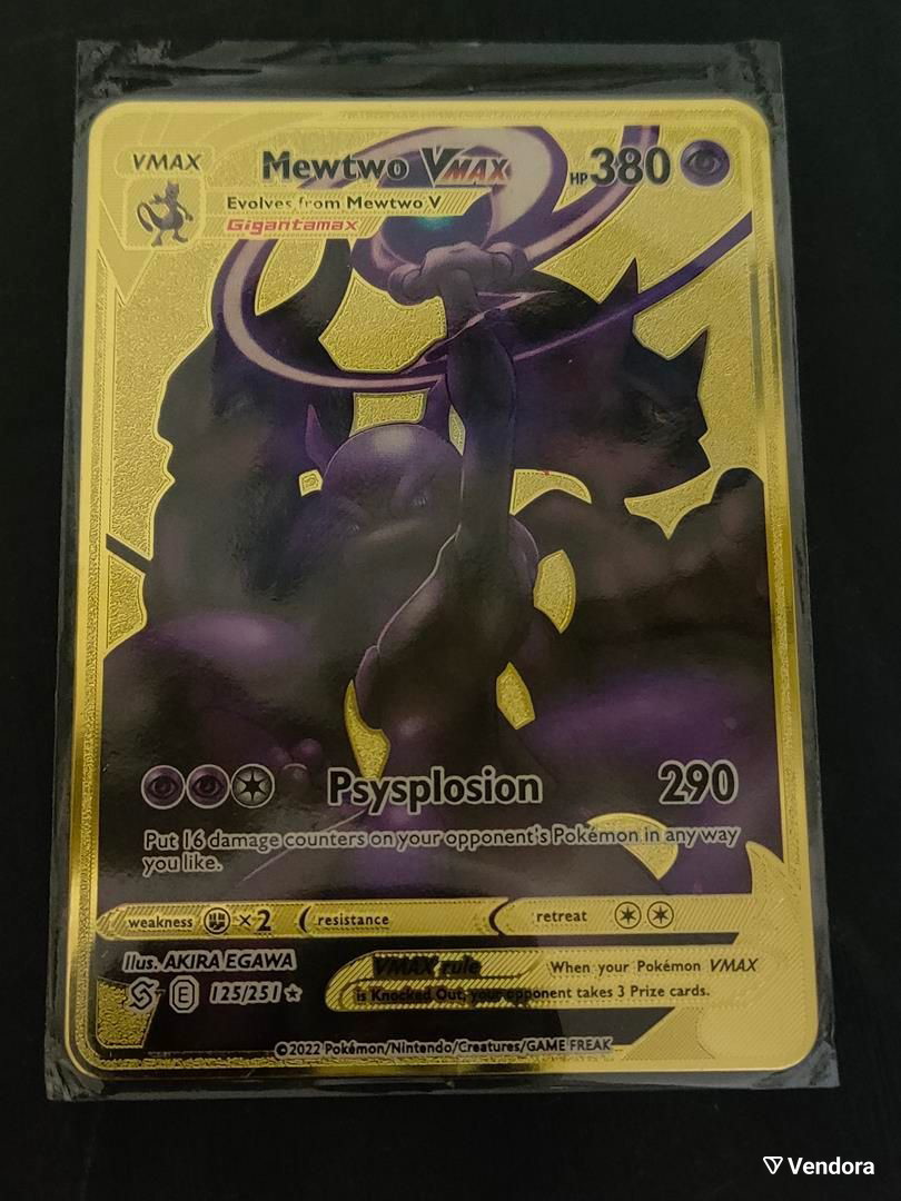 pokemon mewtwo vmax card Amazon.com: Mewtwo Vstar 031/078 - Pokemon Go