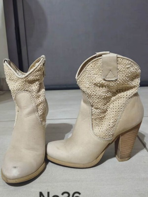 Beige boots size 36 like new