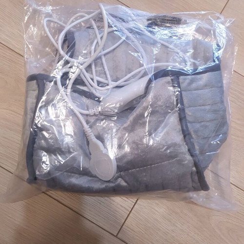 Medisana Foot Warmer new