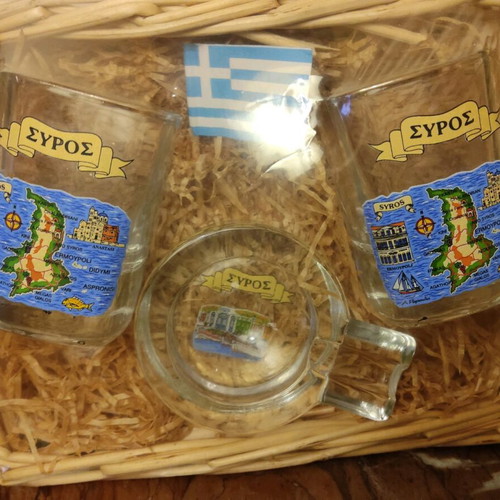 Syros souvenir set new with two shot glasses and ashtray