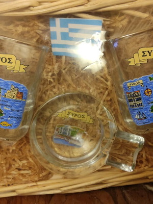 Syros souvenir set new with two shot glasses and ashtray