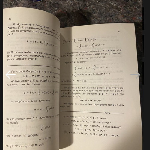 Linear Algebra Exercises by Bozapalidis Symeon