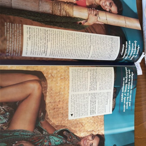 Hello magazine 2017 issue