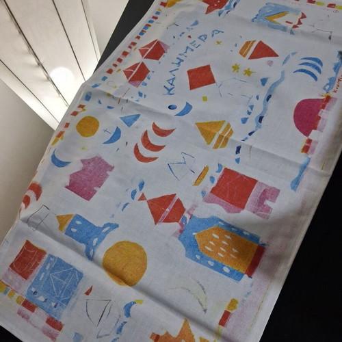 Towels set of 3 with Kyritsopoulos, Kyriakoulis, Speratzas designs, new