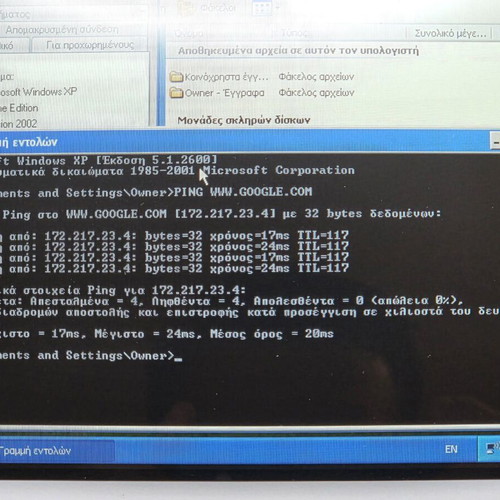 HP Mini 2140 σαν καινούργιο με τροφοδοτικό και Windows XP