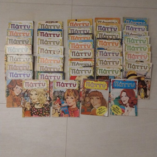 Patty comics used, set of 47 issues