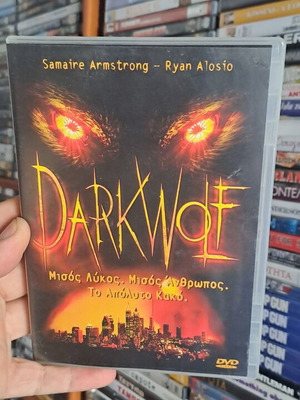Dark Wolf DVD