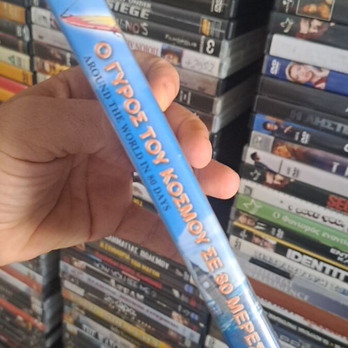 Around the World in 80 Days DVD used, comedy, subtitles