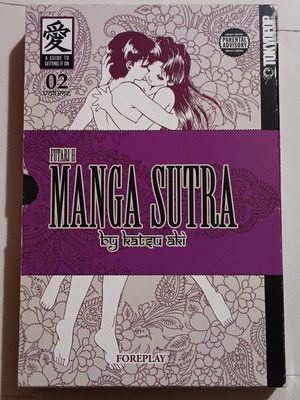 Manga Sutra Futari H Volume 2 used, adult manga by Tokyo Pop