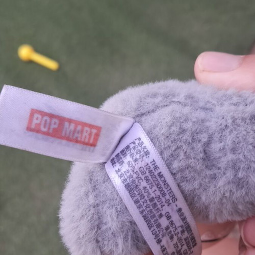 Pop Mart Labubu plush keychain, HeHe character, The Monsters Have a Seat series