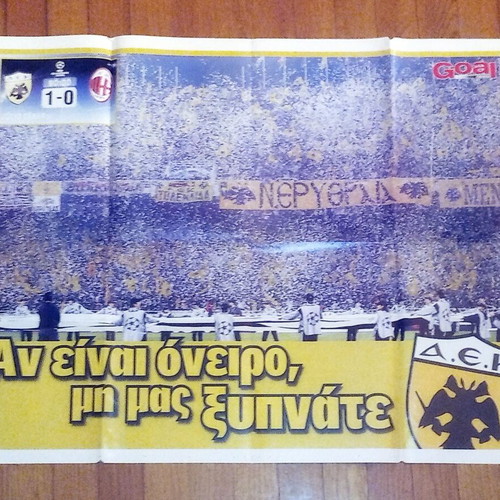 AEK Poster 2006-2007 Double-Sided Used