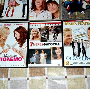 Ταινίες DVD  Κωμωδίες.