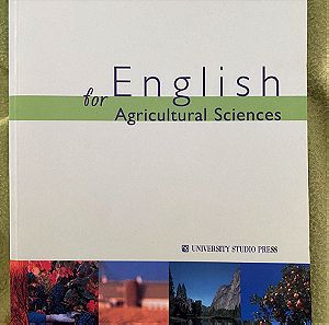 English for Agricultural Sciences