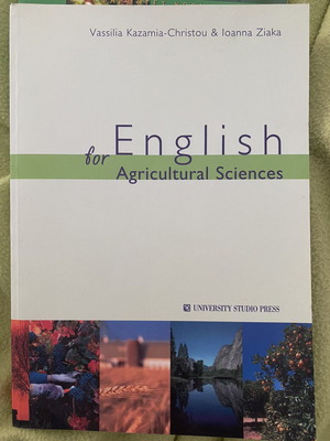 English for Agricultural Sciences καινούργιο
