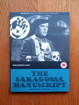 The Saragossa Manuscript DVD μεταχειρισμένο χωρίς ελληνικούς υπότιτλους