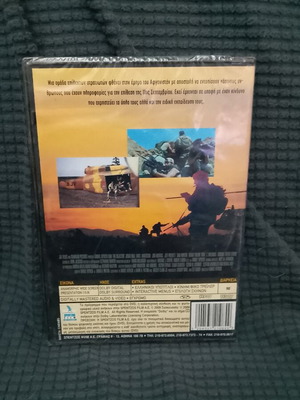 Asymmetrical Threat DVD new, sci-fi, Greek subtitles