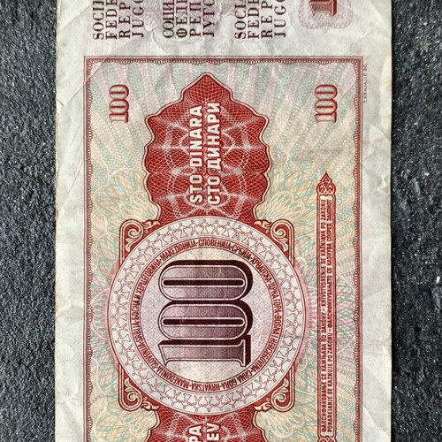 Banknote used, as shown