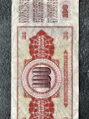 Banknote used, as shown
