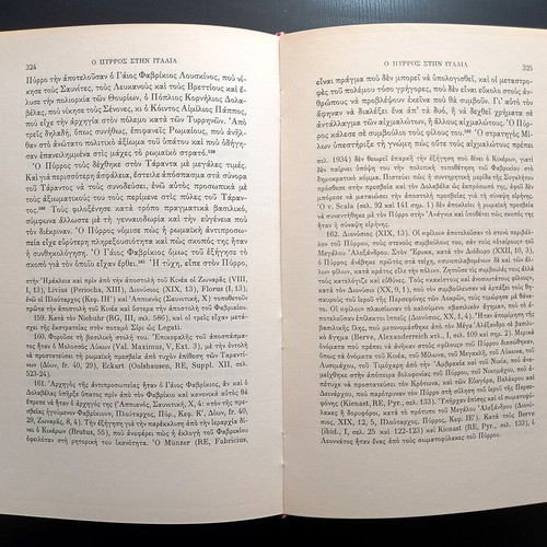 Pyrrhos King of Epirus book like new, history