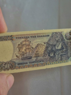 ΜΠΡΕΛΌΚ ΠΕΝΗΝΤΑΡΙΚΟ
