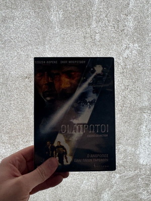 Facing Extinction DVD used, adventure movie 2003