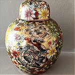  Παλαιό κινέζικο μικρό βάζο με καπάκι
