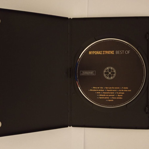 Myronas Stratis Best of CD used