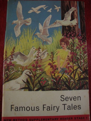 Seven Famons Faizy Tales μεταχειρισμένο βιβλίο