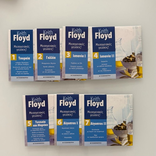 Keith Floyd Cooking Video CD Collection like new, 15 discs