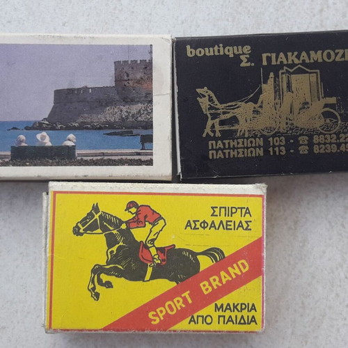 Matchboxes with Karagiozis scenes, pack of 5, Rodo