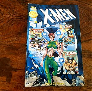 X-MEN Comics | Κόμιξ | Τόμος