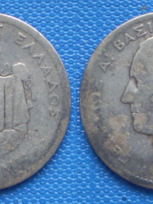 Greece 1 Drachma 1883 Silver 5 gr. 0.835 (PA2816)