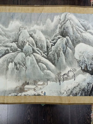 Chinese artwork used with small tear