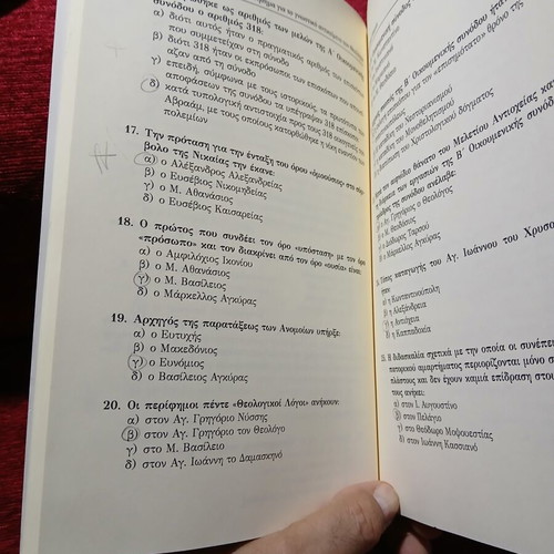 Study Guide for Theology with 500 Multiple Choice Questions used