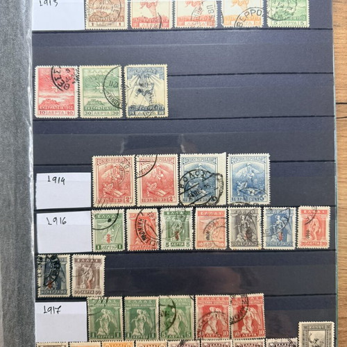 Leuchtturm album with used Greek stamps 1863-2020