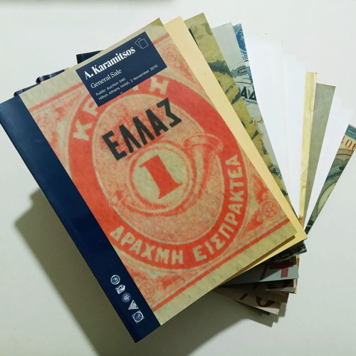 Κατάλογοι δημοπρασιών Καραμήτσου 2019 καινούργιοι, 14 τεμάχια