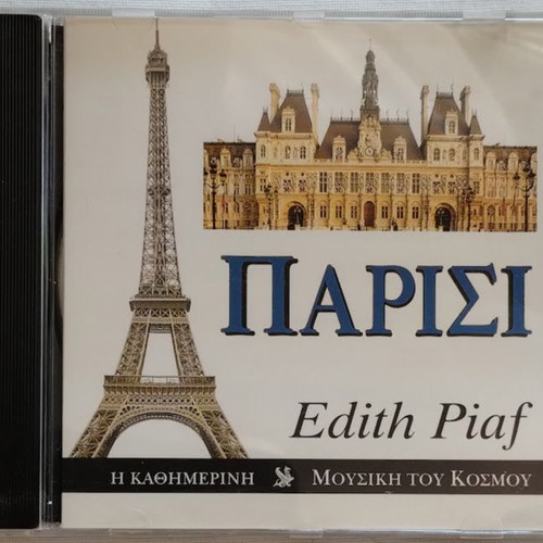 Music of the World Paris Edith Piaf CD new, entechno