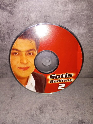 Sotis Volanis 2 CD like new