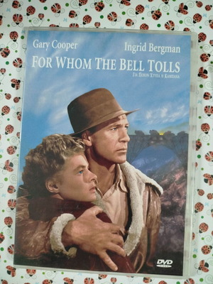 For Whom the Bell Tolls DVD μεταχειρισμένο με υπότιτλους