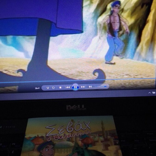 Sevach The Sea Man DVD like new, dubbed animation