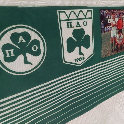 Mimis Domazos Panathinaikos vintage scarf 1970s, like new
