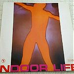  Indoor Life – Indoor Life LP Germany 1981'