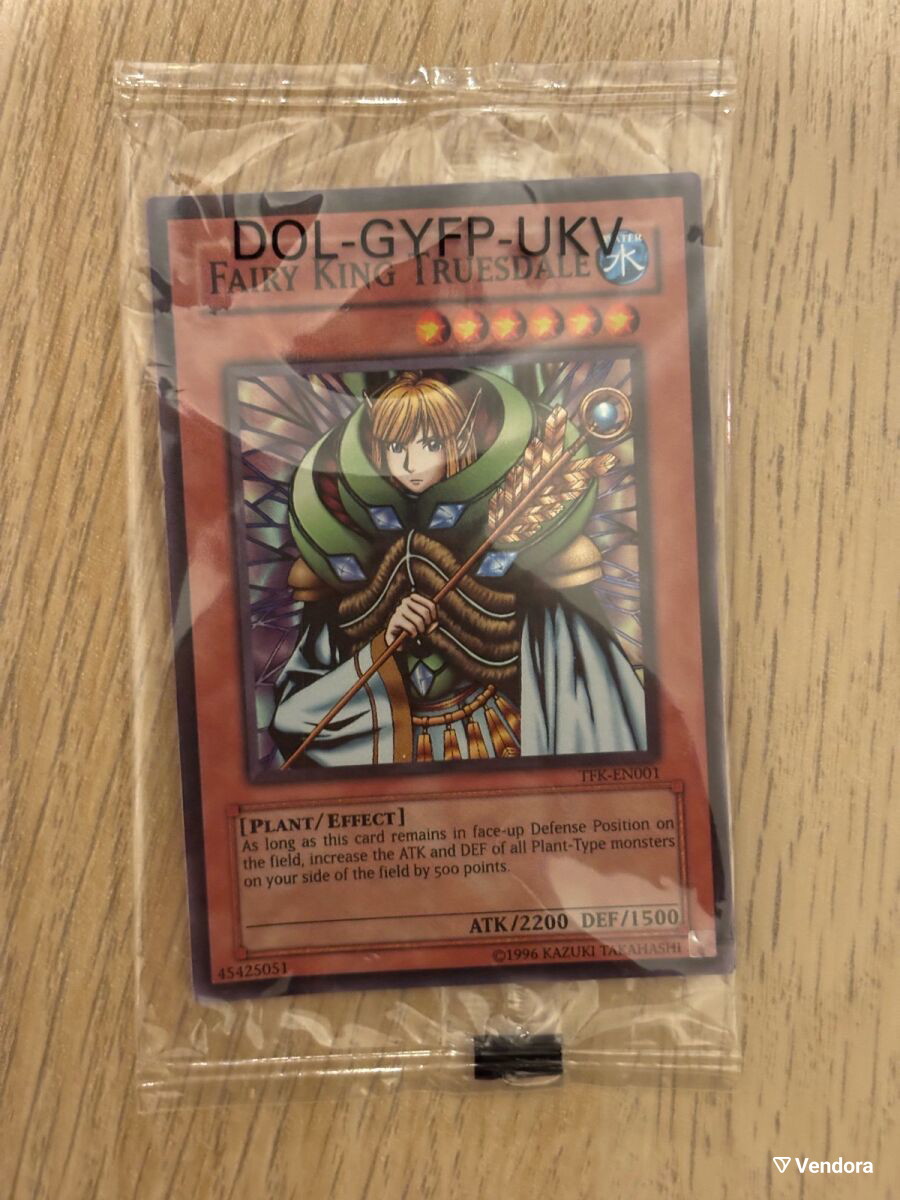 yugioh falsebound kingdom cards Yu-Gi-Oh! TCG Magnificent Monsters – Yu-Gi-Oh! Official