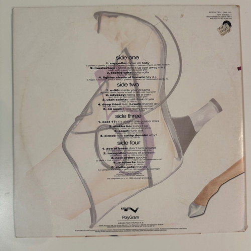 Now Dance 5 double record used