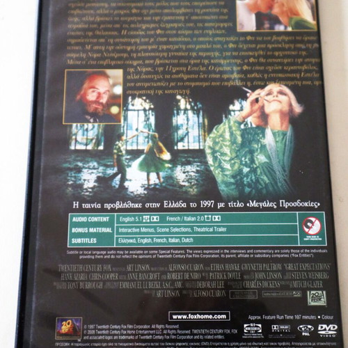 Great Expectations DVD like new, subtitles, romantic social genre